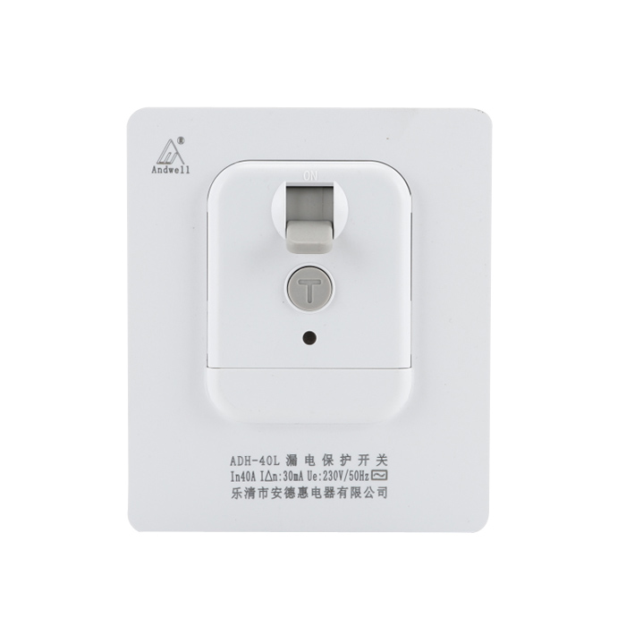 ADH-40L漏電保護開關